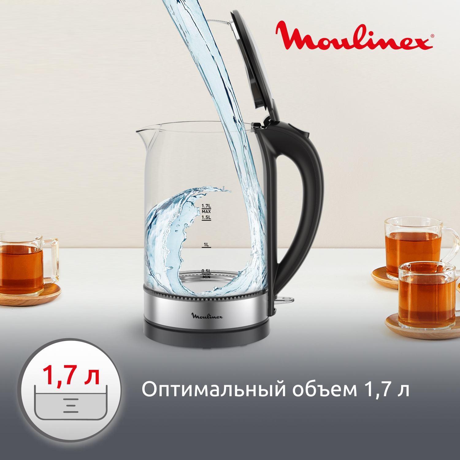 9291925 Электрочайник Moulinex BY3S0DF0 черный STDN-0097600 - Вид №5