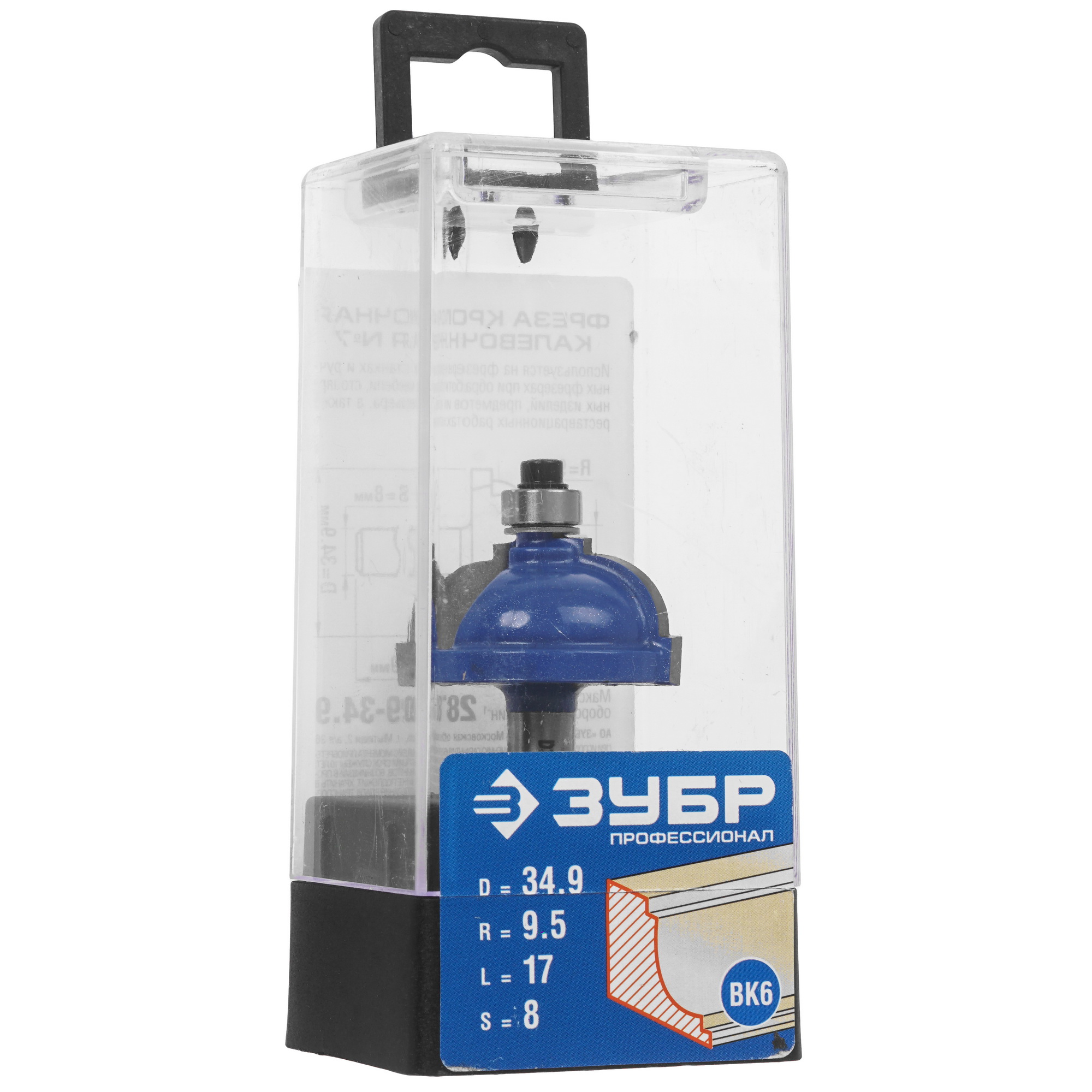 Фреза ЗУБР 28709-34.9 5306834 STDN-0054810 - Вид №4