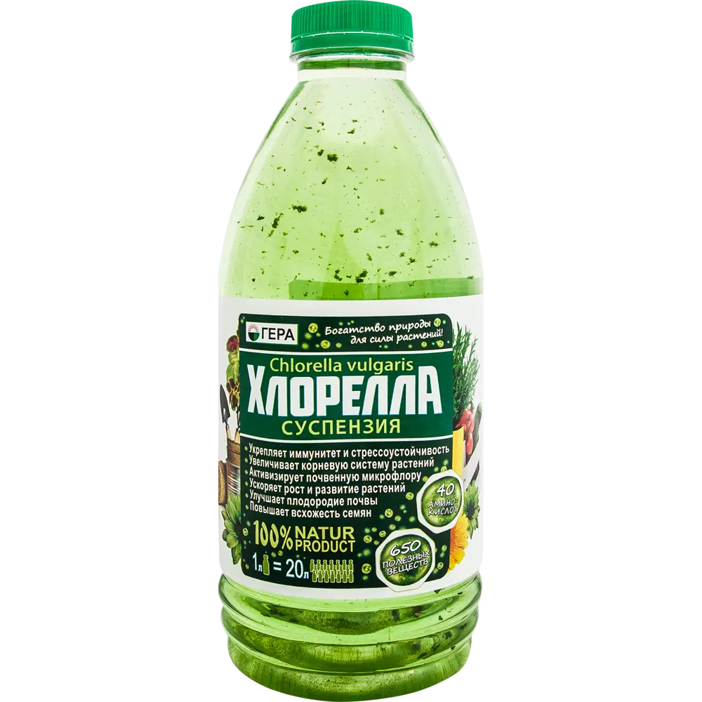 Стимулятор роста Гера Хлорелла 1 л Santreyd STLM-2099443