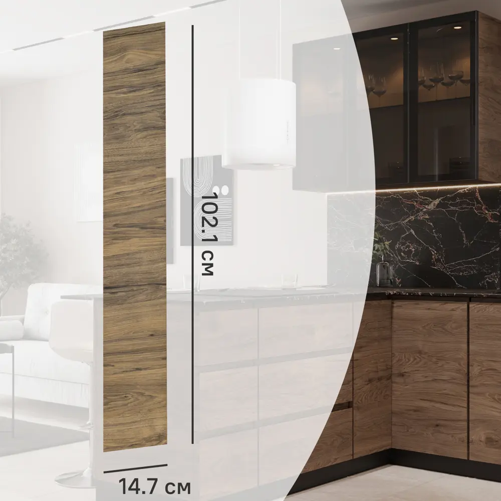 Фасад кухонного шкафа Токио 14.7x102.1 см KONSENSA ЛДСП цвет темное дерево Токио темное дерево STLM-2087523