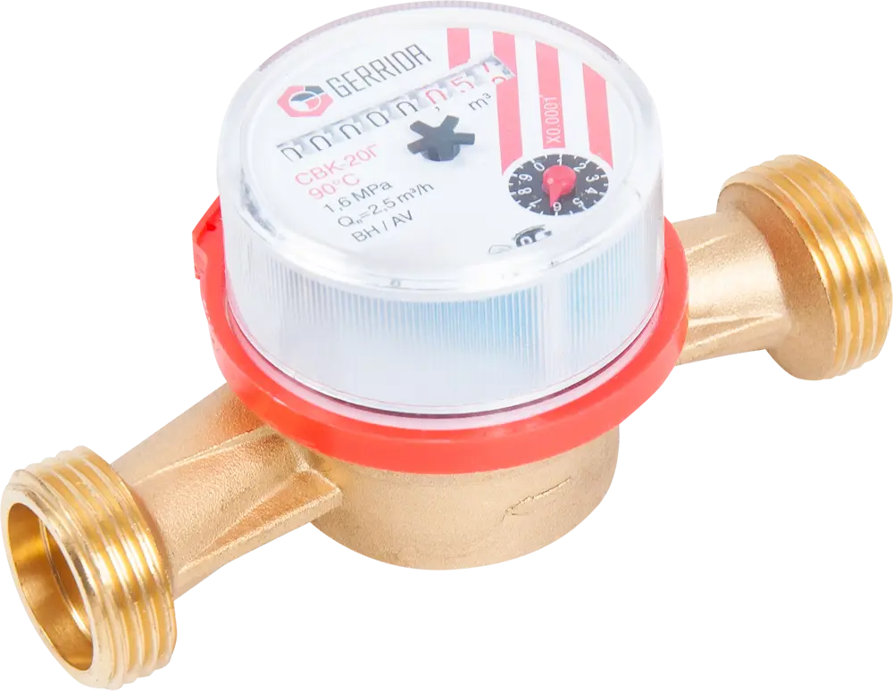 Универсальный счетчик воды ГЕРРИДА 3/4" для точного учета ХВС и ГВС 12956077