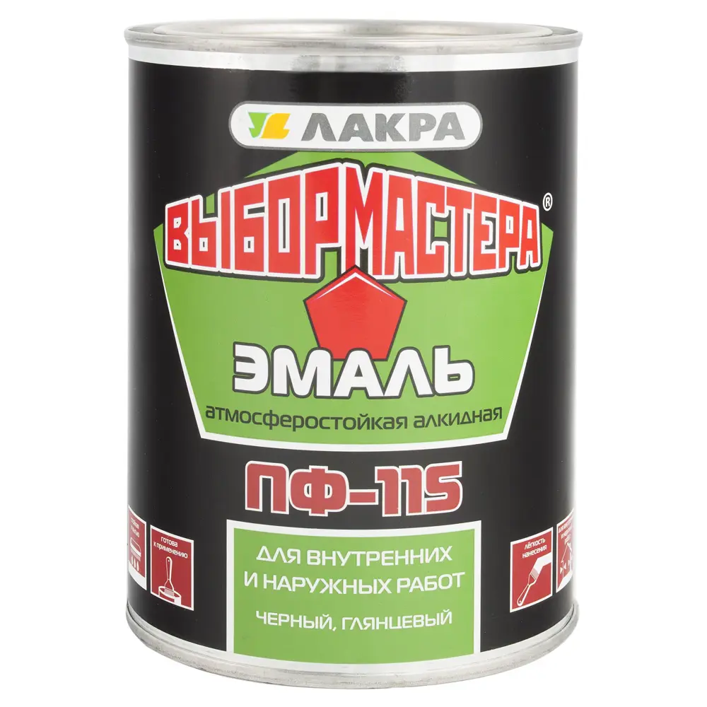 Эмаль ПФ-115 Выбор Мастера цвет чёрный0.9 кг STLM-2169765 - Вид №1