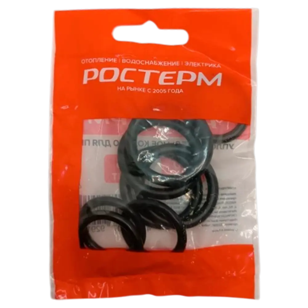 Уплотнительное кольцо 25x20 мм ПНД 8 шт Santreyd STLM-2202796 - Вид №1