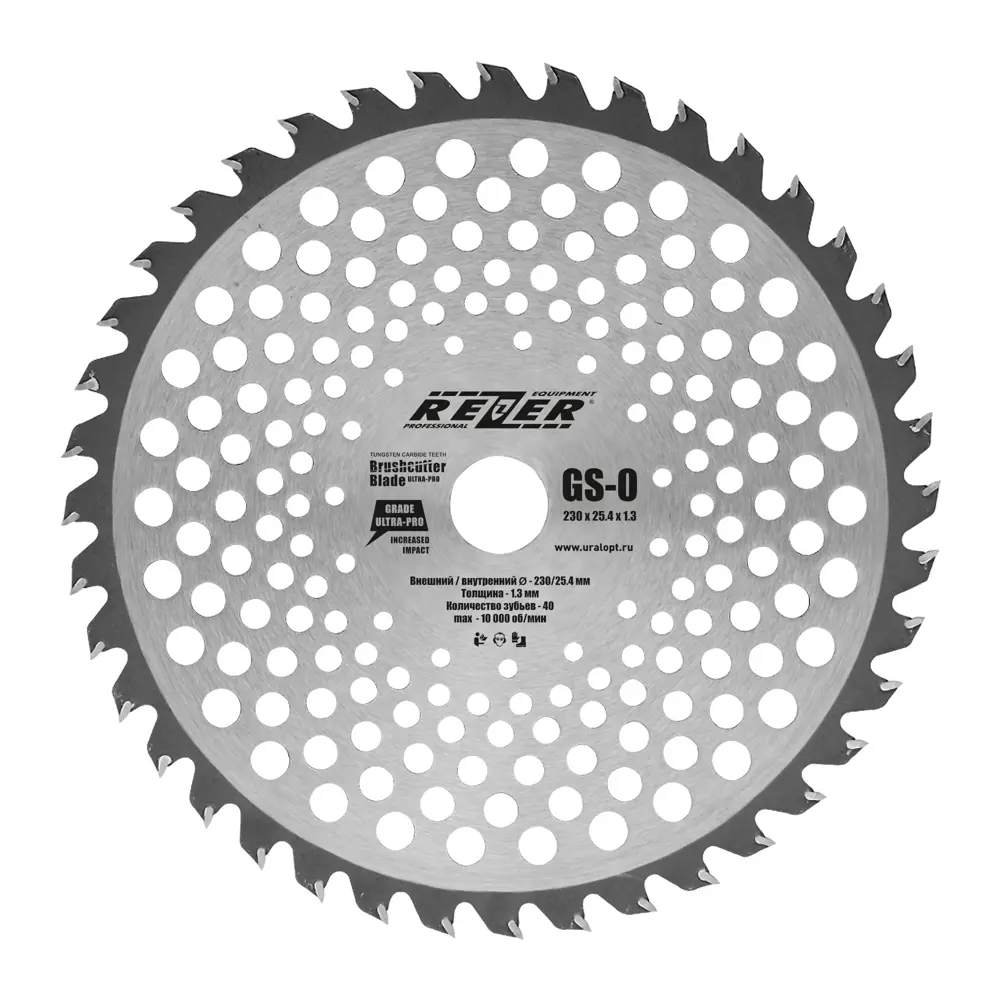 Диск для кустореза Rezer GS-O 230x25.4x1.3Х40T 40 зубьев Santreyd STLM-2151311
