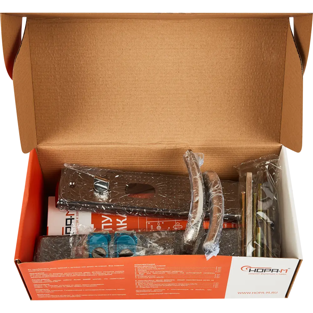 НОРА-М Врезной замок для левосторонних дверей с матовым никелем 85539372 STLM-0063689 - Вид №6