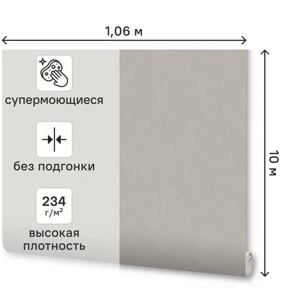 Обои флизелиновые Wallsecret Comfort Bonsai кофейные 1.06 м 9157-14 STLM-2069599 - Вид №1