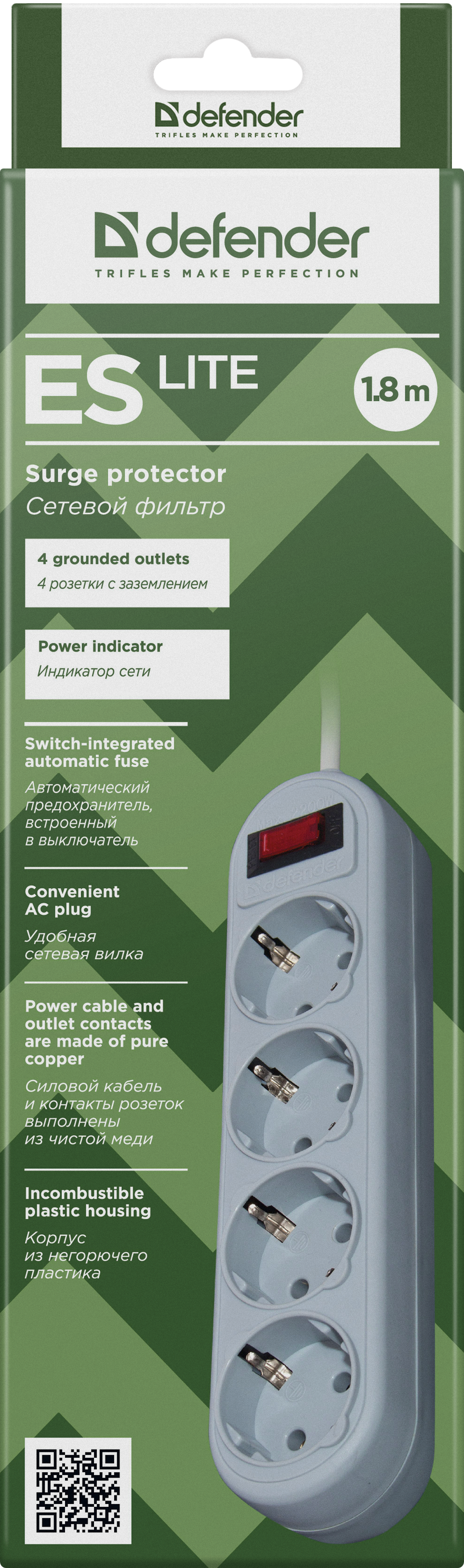 99487 Surge protector es lite 1.8 1,8m, 4 розетки Defender Santreyd  - Вид №1