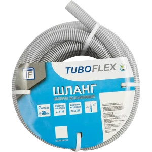 Шланг для полива Армированный 1 1/4" 7 м ПВХ 86865800 STLM-2076796