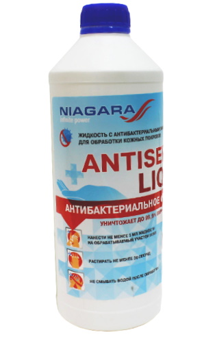 5027879 Антисептик для рук  Средства гигиены размер Спецодежда 