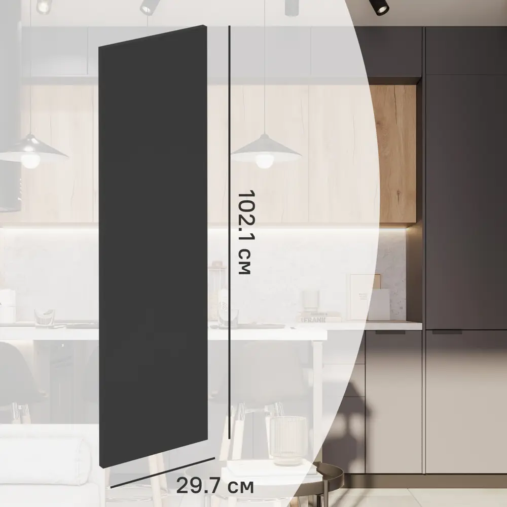 Фасад кухонного шкафа София 29.7x102.1 см KONSENSA ЛДСП цвет серый София Грей STLM-2192861