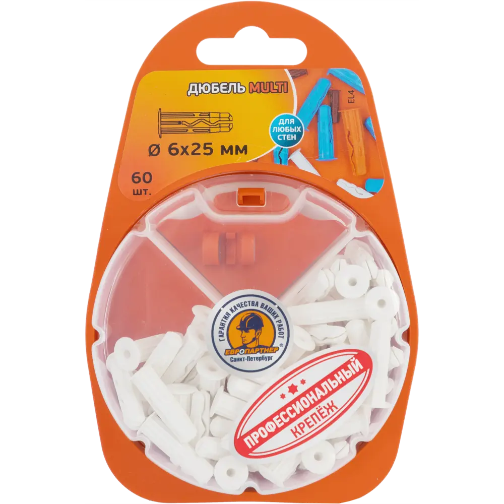 Дюбель для всех типов стен Plug 6x25 мм нейлон цвет белый 60 шт ЕВРОПАРТНЕР STLM-2152036 - Вид №3