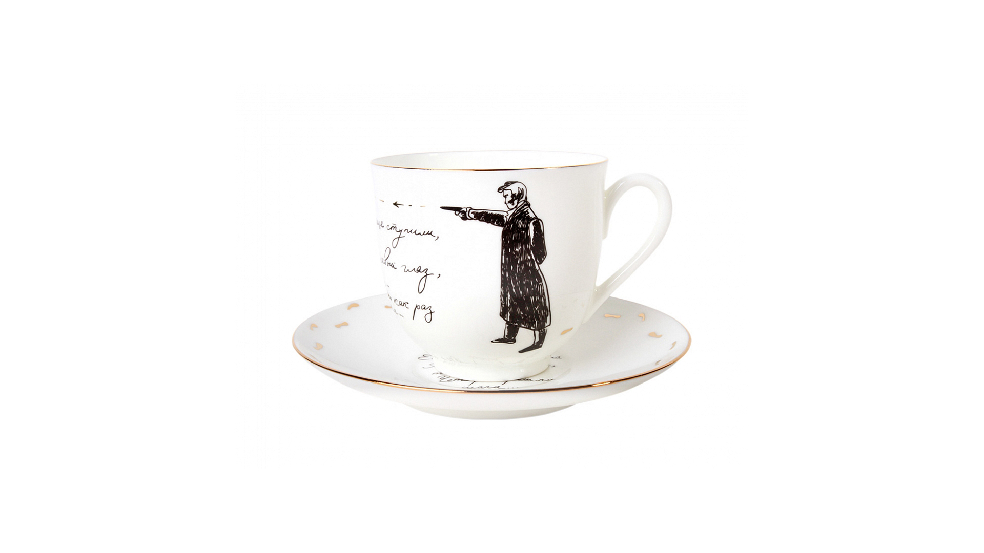 10609893 Императорский фарфоровый завод Чашка с блюдцем "Дуэль" "Ландыш 2" Фарфор костяной  - Вид №1