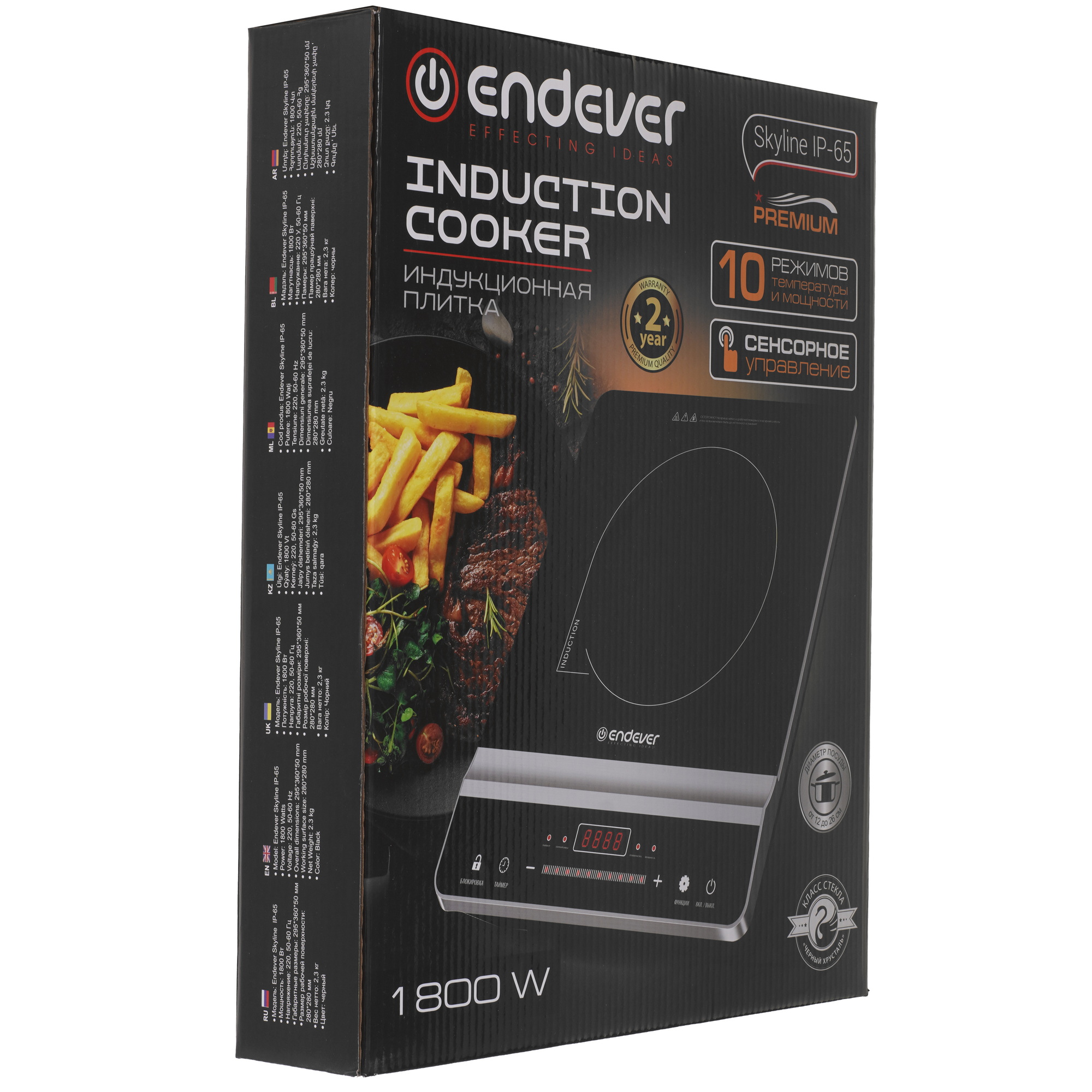 9229137 Плита компактная электрическая Endever Skyline IP-65 черный STDN-0089444 - Вид №6