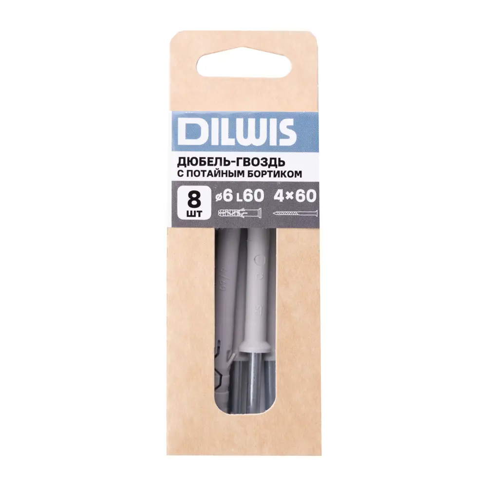Дюбель-гвоздь нейлоновый Dilwis потайная манжета  6x60мм 8 шт STLM-2056529 - Вид №4