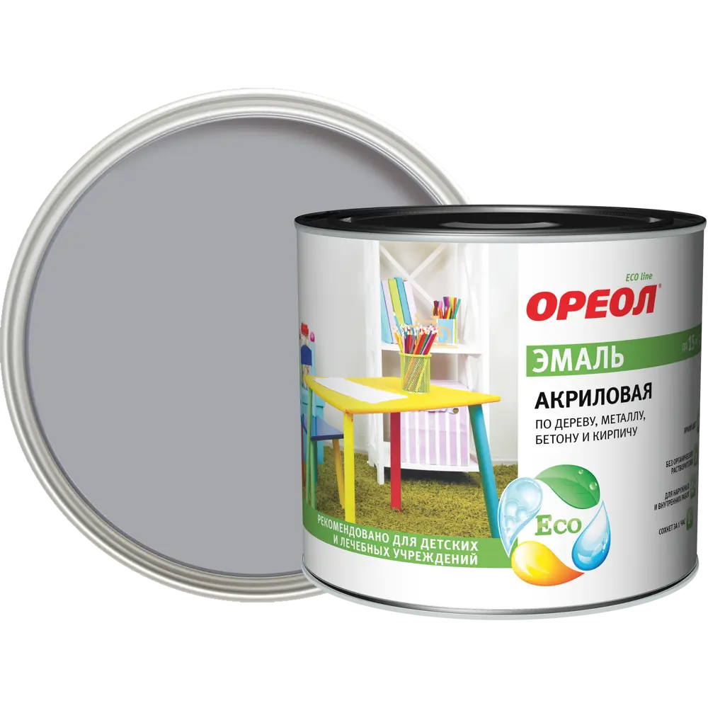 Эмаль акриловая Ореол глянцевая цвет серый 1.9 кг STLM-2154676