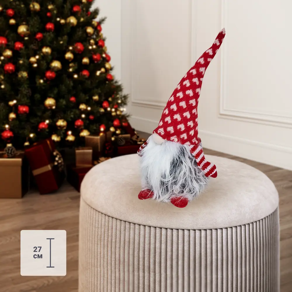 Фигурка настольная «Плюшевый гном» 27 см Santreyd STLM-2135263