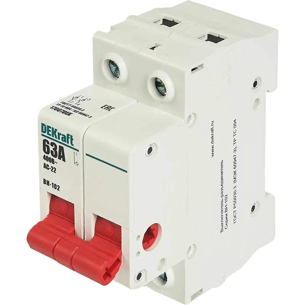 Выключатель-разъединитель DEKraft ВН-102 2P 63А для электрощитов 84509418 STLM-0050986
