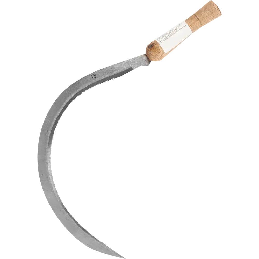 Серп, 45 см Santreyd STLM-2059467