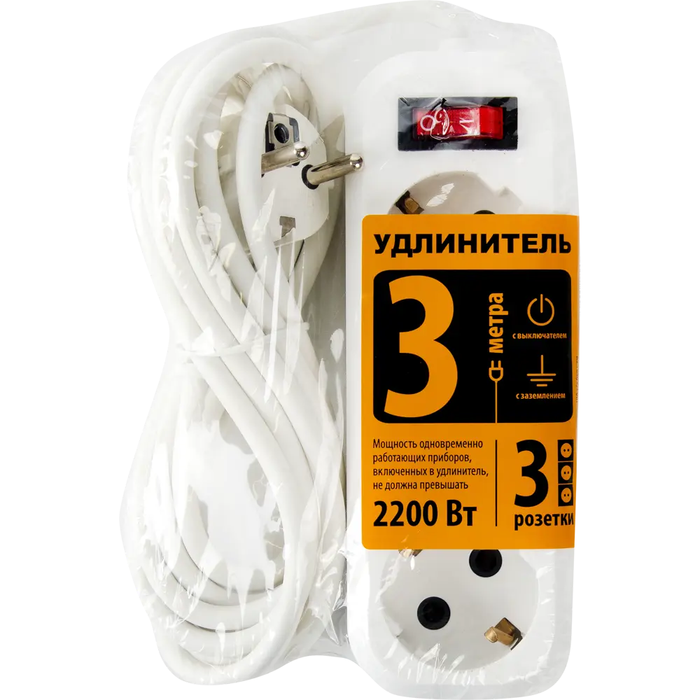 Santreyd Удлинитель с заземлением — 3 розетки для дома и работы 83659899 STLM-0043150 - Вид №4