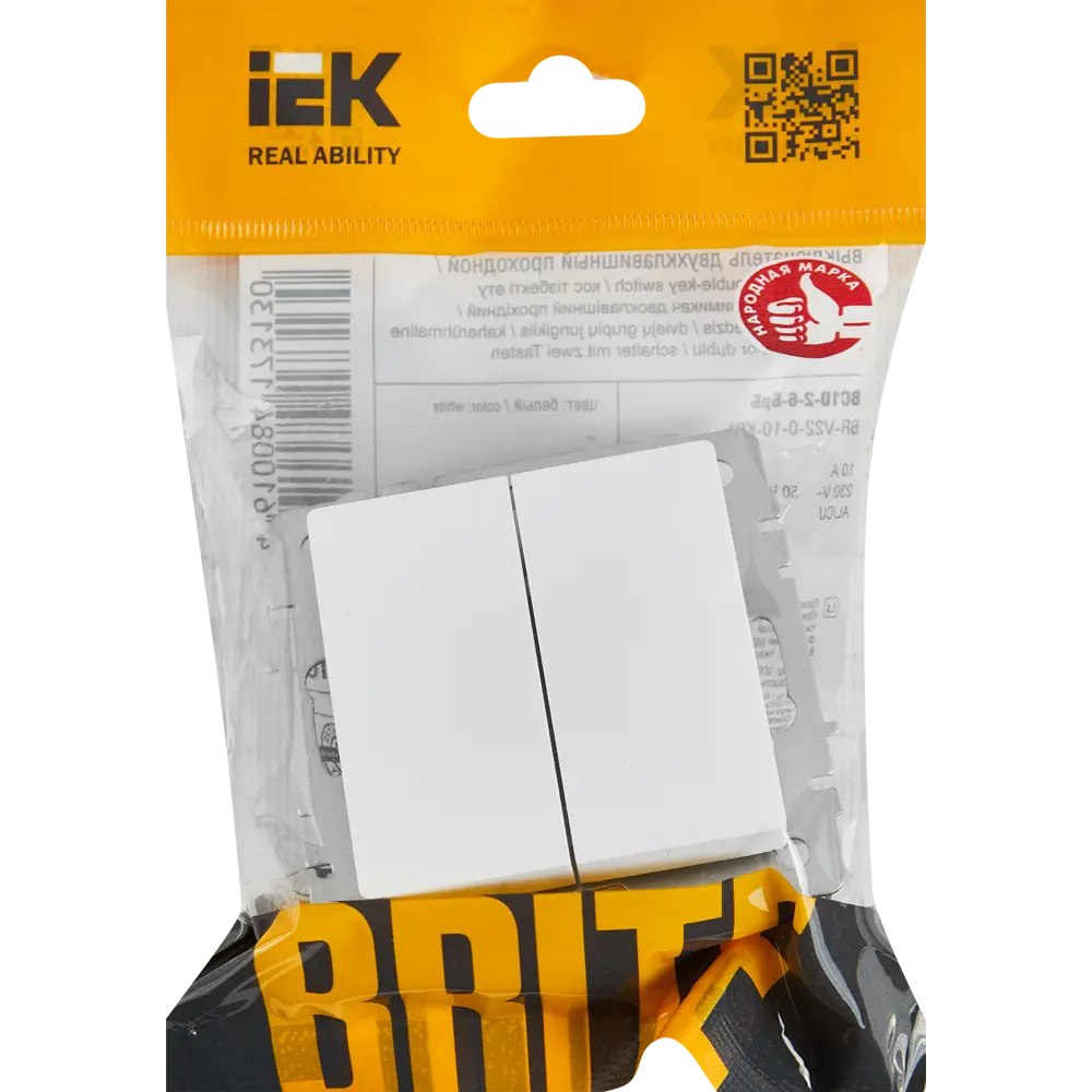 IEK Brite - проходной выключатель на 2 клавиши, матовый белый 87761699 STLM-1101509 - Вид №4