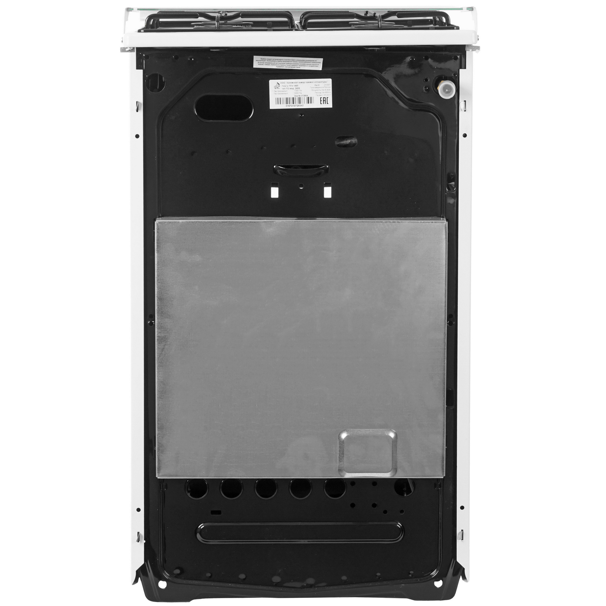 7927578 Газовая плита Flama FG 2406 W белый Flama group STDN-0079613 - Вид №8