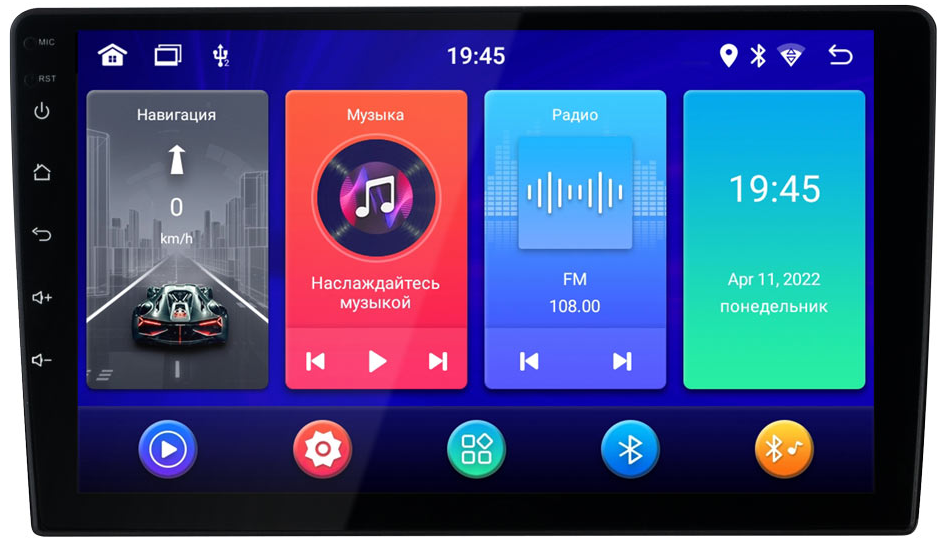 9909569 Автопроигрыватель Incar ANB-7710 TRAVEL STDN-0001302