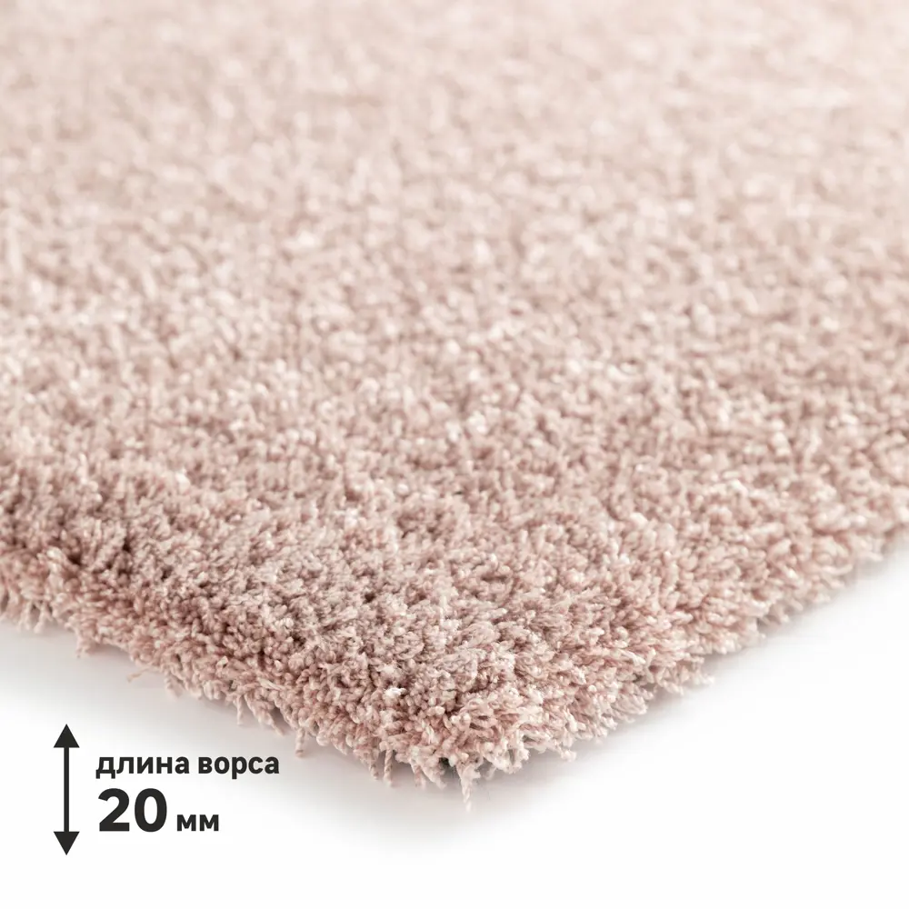 Ковер полиэстер Tony Inspire 80x150 см цвет румяный 83206102 STLM-2204235  - Вид №1