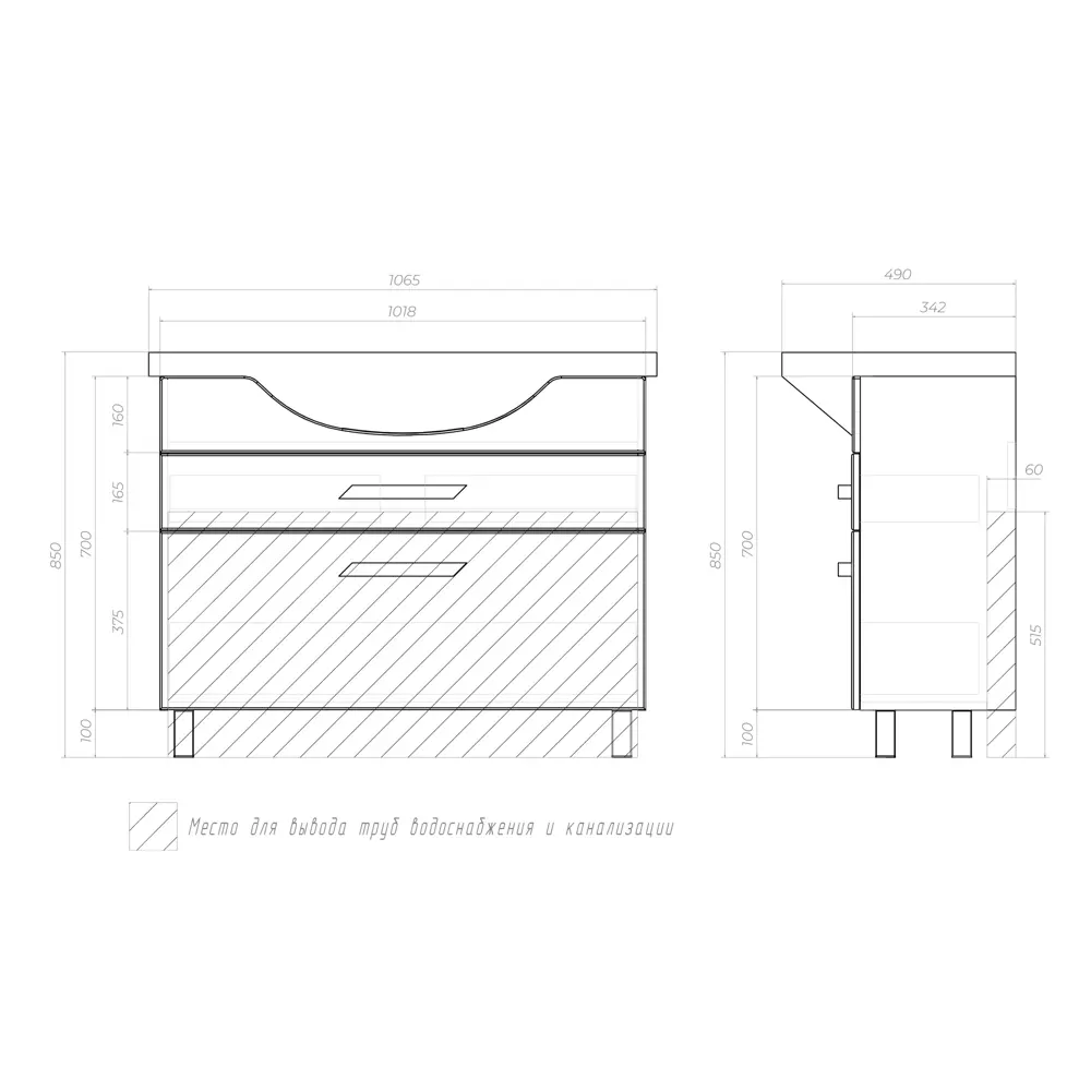 Тумба под раковину Vigo Moss 105 см, цвет белый STLM-2167968 - Вид №8