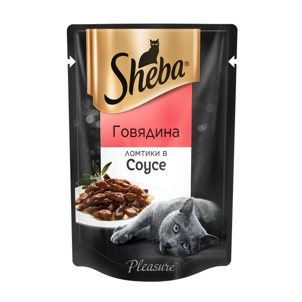 ПР0014920 Корм для кошек Pleasure ломтики в соусе говядина пауч 85г SHEBA 