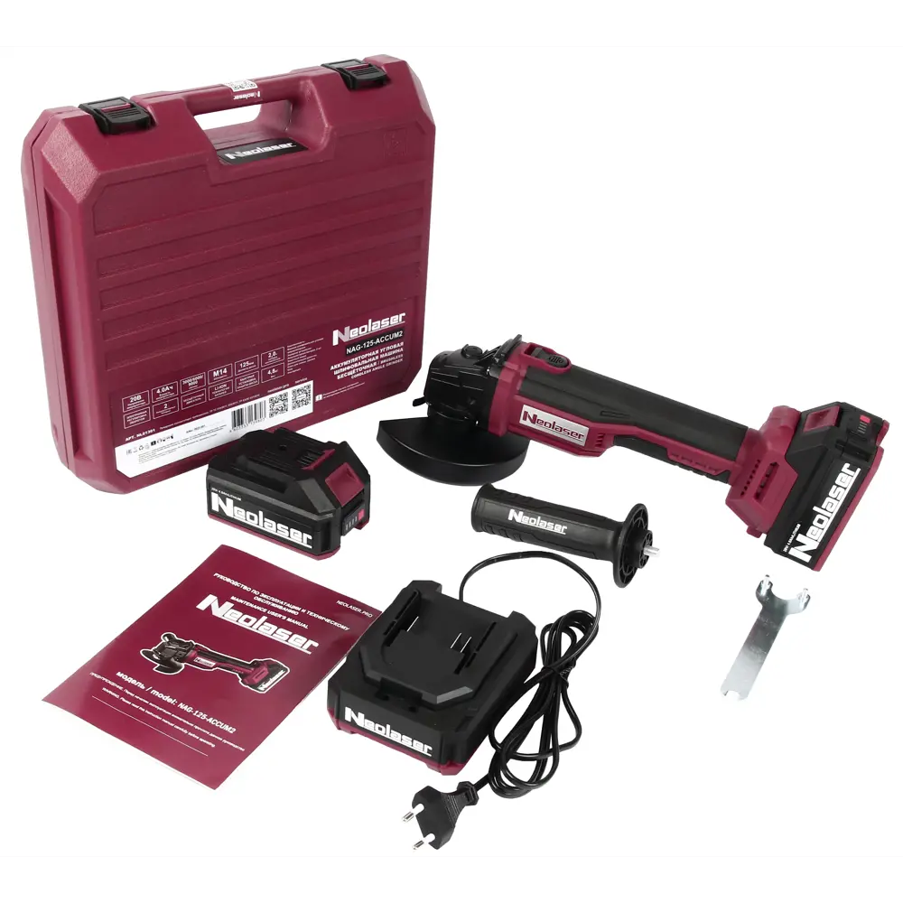 Аккумуляторная болгарка Neolaser NAG-125-ACCUM2 с двумя батареями 4 А·ч 89348564 STLM-0847831 - Вид №7