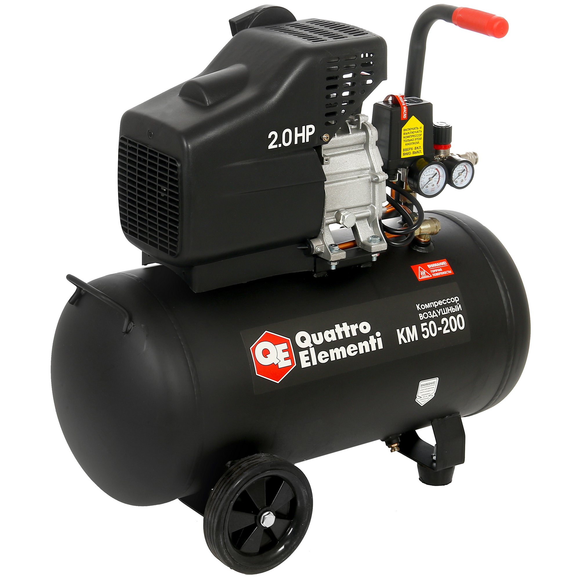Компрессор поршневой масляный Quattro Elementi KM 50-200 248-474 1167349 STDN-0118131