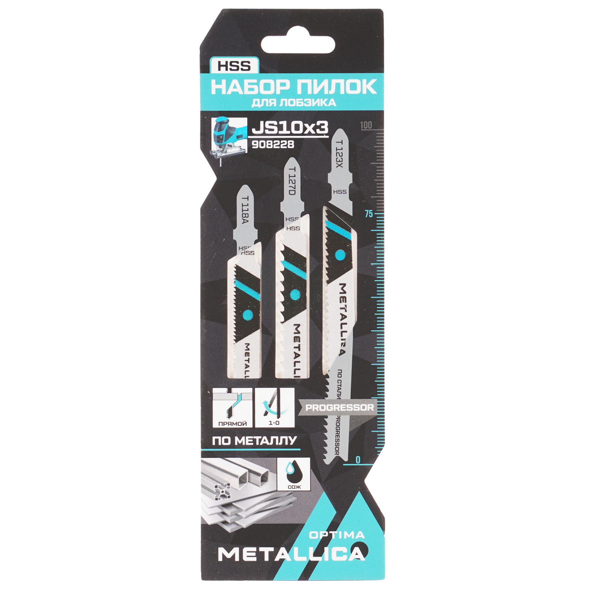 Пилки для лобзика METALLICA Optima №10 9193953 STDN-0137707