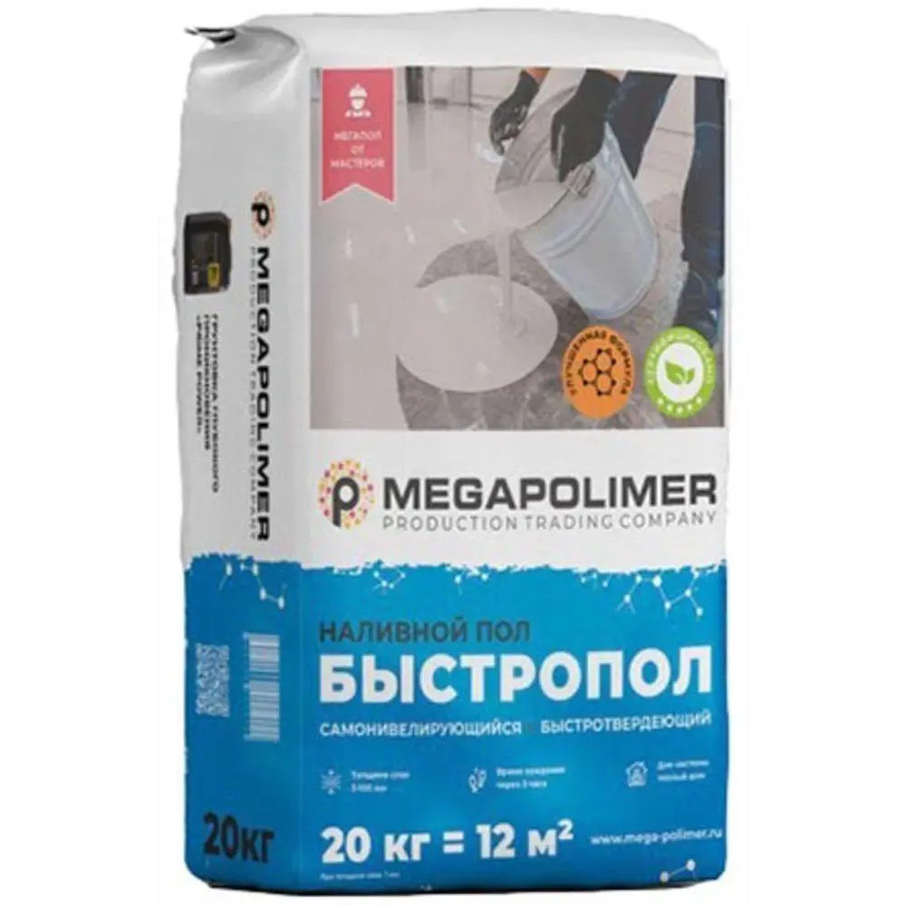 Наливной пол Megapolimer Быстропол 20 кг 89409695 STLM-2029292 