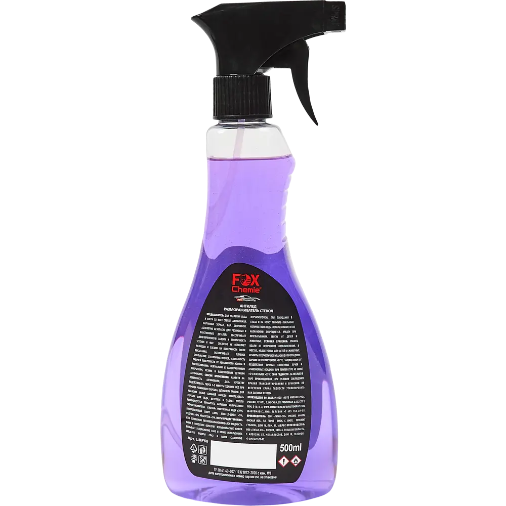 Размораживатель стекол Fox Chemie Антилед 500 мл - мгновенное очищение ото льда 85397866 STLM-0062611 - Вид №1