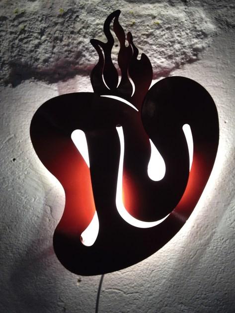 Настенный светильник Illuminati Santreyd sun-id-1354644 - Вид №1