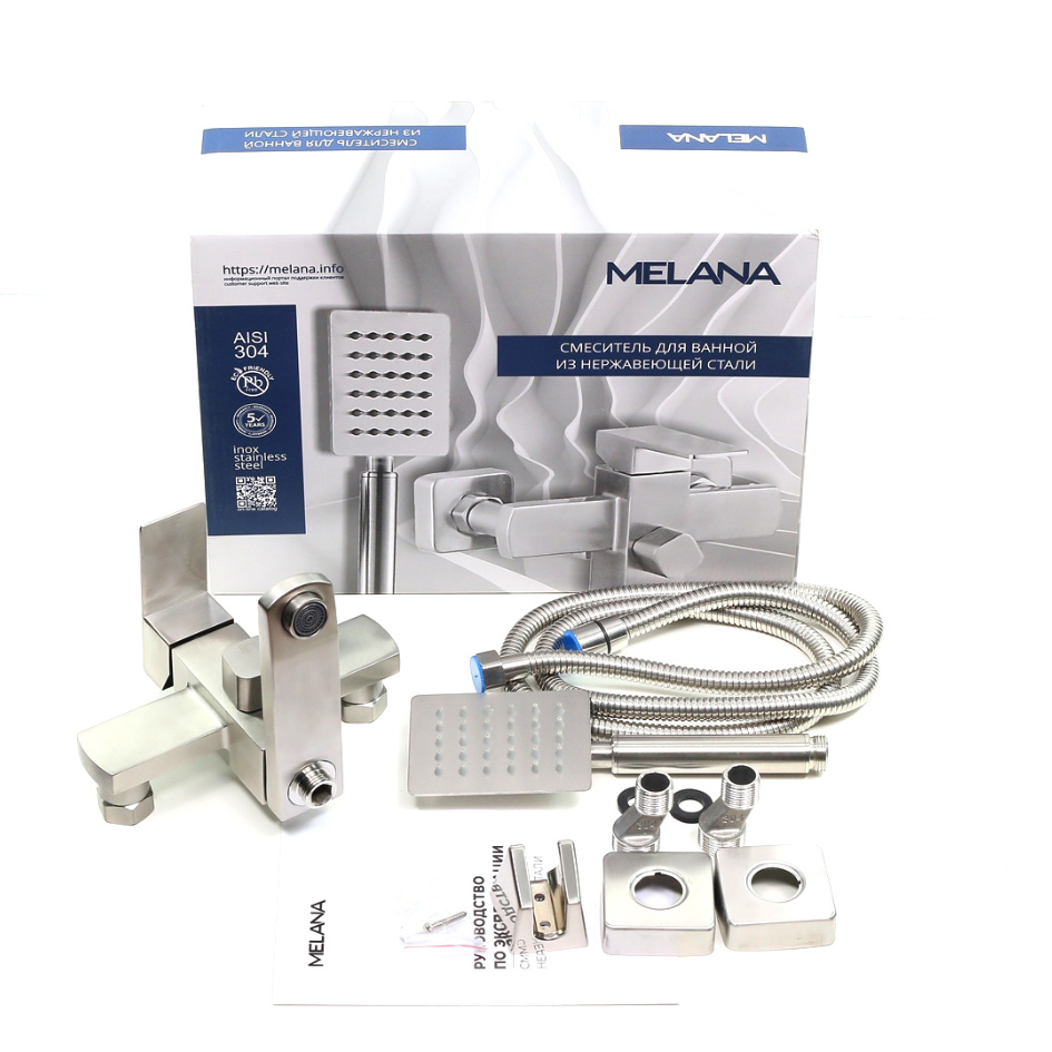 Смеситель д/ванны MELANA-610205 Cubo нерж.сталь, однорычажный, сатин, литой излив - Вид №1