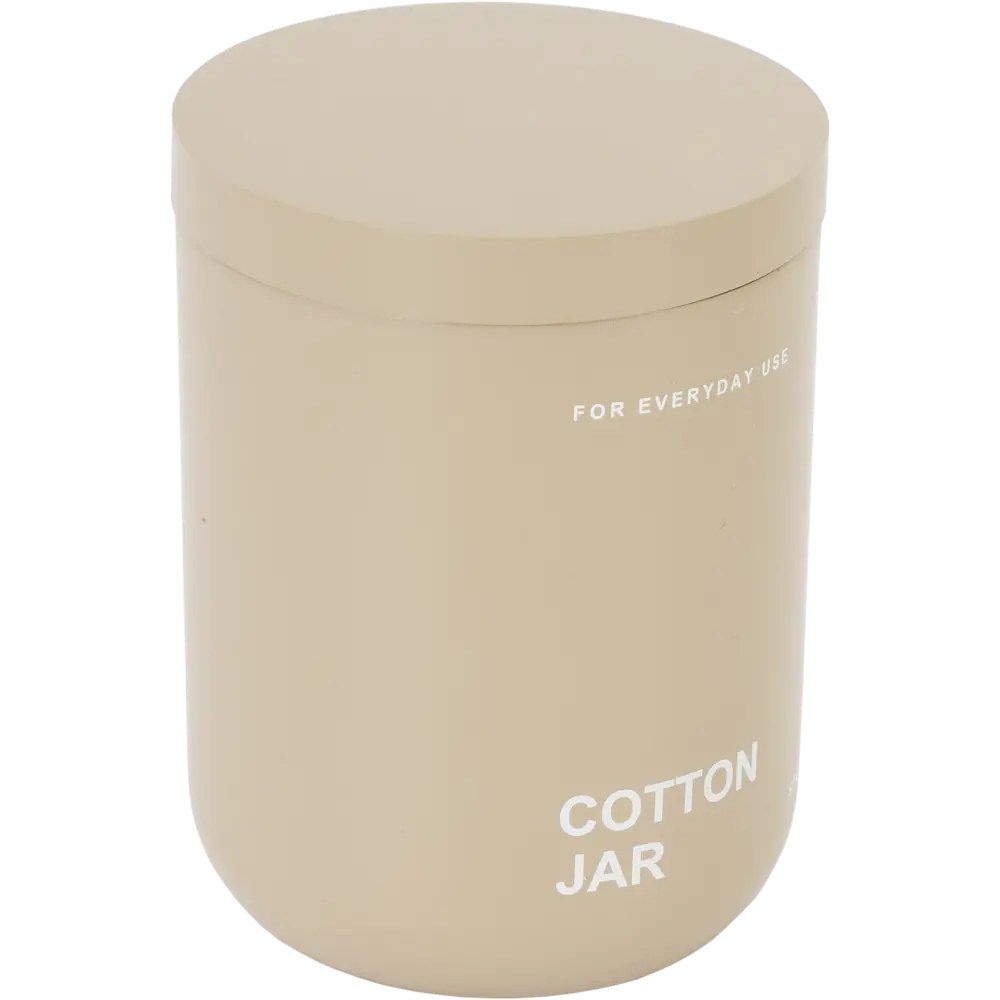 Контейнер для ватных дисков Vidage Kitba цвет бежевый STLM-2017532 - Вид №1