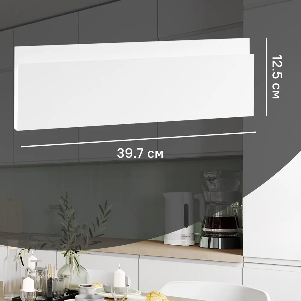 Фасад кухонного шкафа Токио 39.7x12.5 см KONSENSA ЛДСП цвет белый STLM-2186521