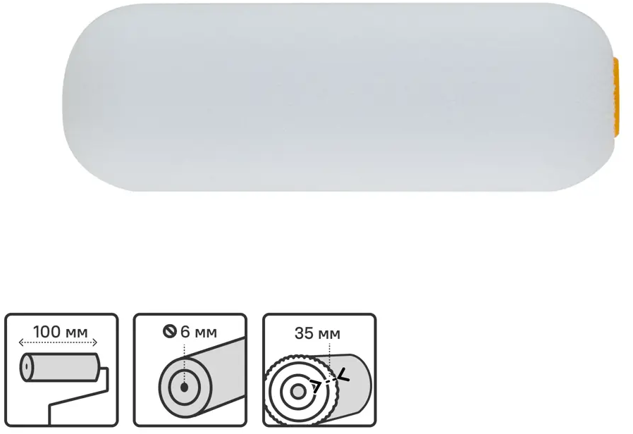 Валик MASTER COLOR для эмалевых красок 100 мм с поролоновой основой 88279283