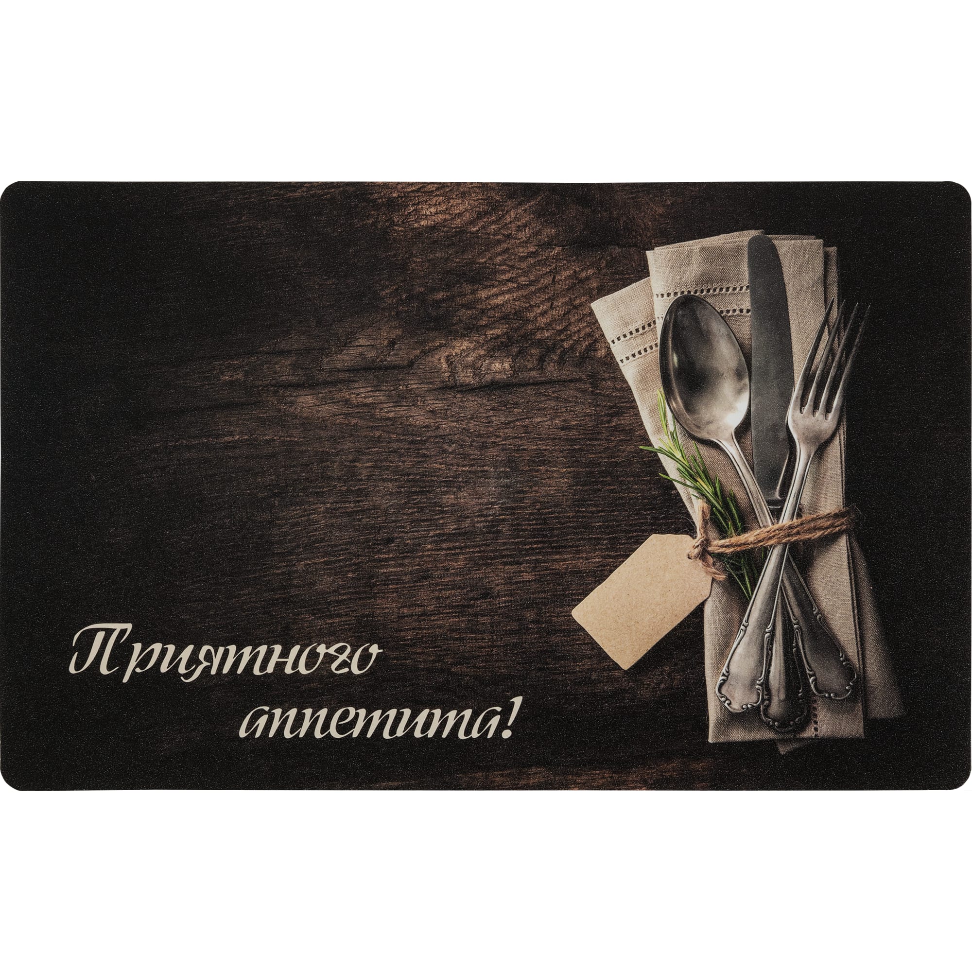 82550303 Салфетка Капоне 26х41 см, ПВХ Santreyd  - Вид №1