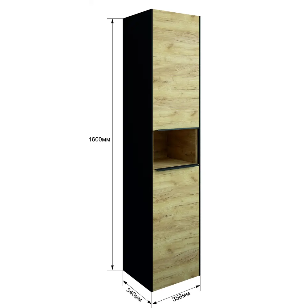 Пенал подвесной Барселона 36 2 полки ЛДСП цвет дуб крафт Santreyd STLM-2201169 - Вид №9