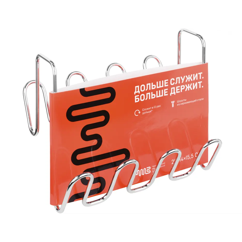 Крючок на душевую кабину «Модулус» цвет хром Santreyd STLM-2118089 - Вид №1