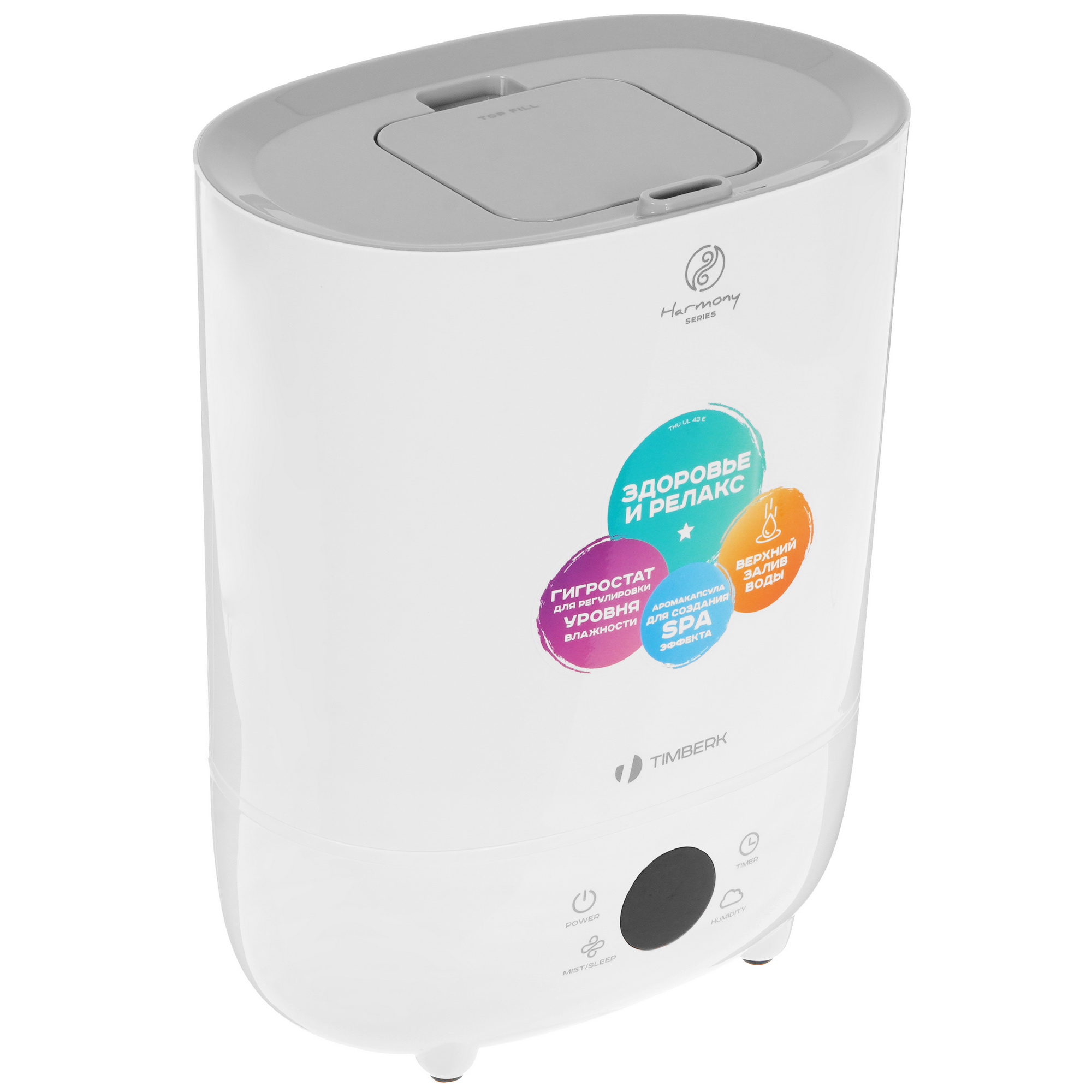 9008105 Увлажнитель воздуха Timberk THU UL 43 E (E1) STDN-0088712