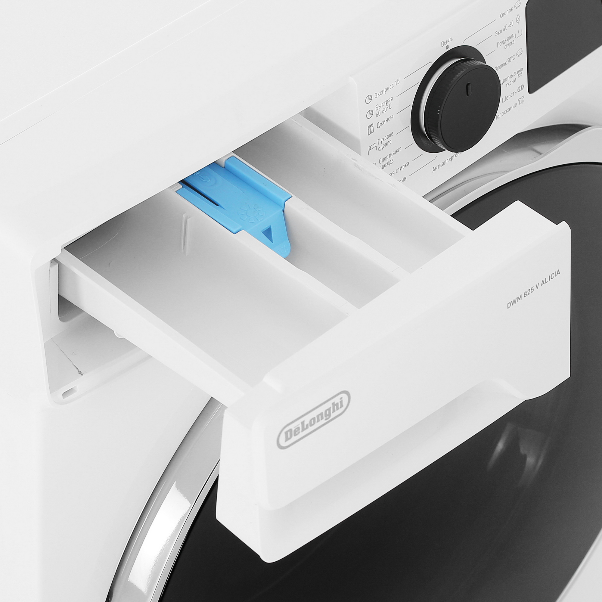 9067474 Стиральная машина Delonghi DWM 825 V ALICIA белый STDN-0001613 - Вид №7