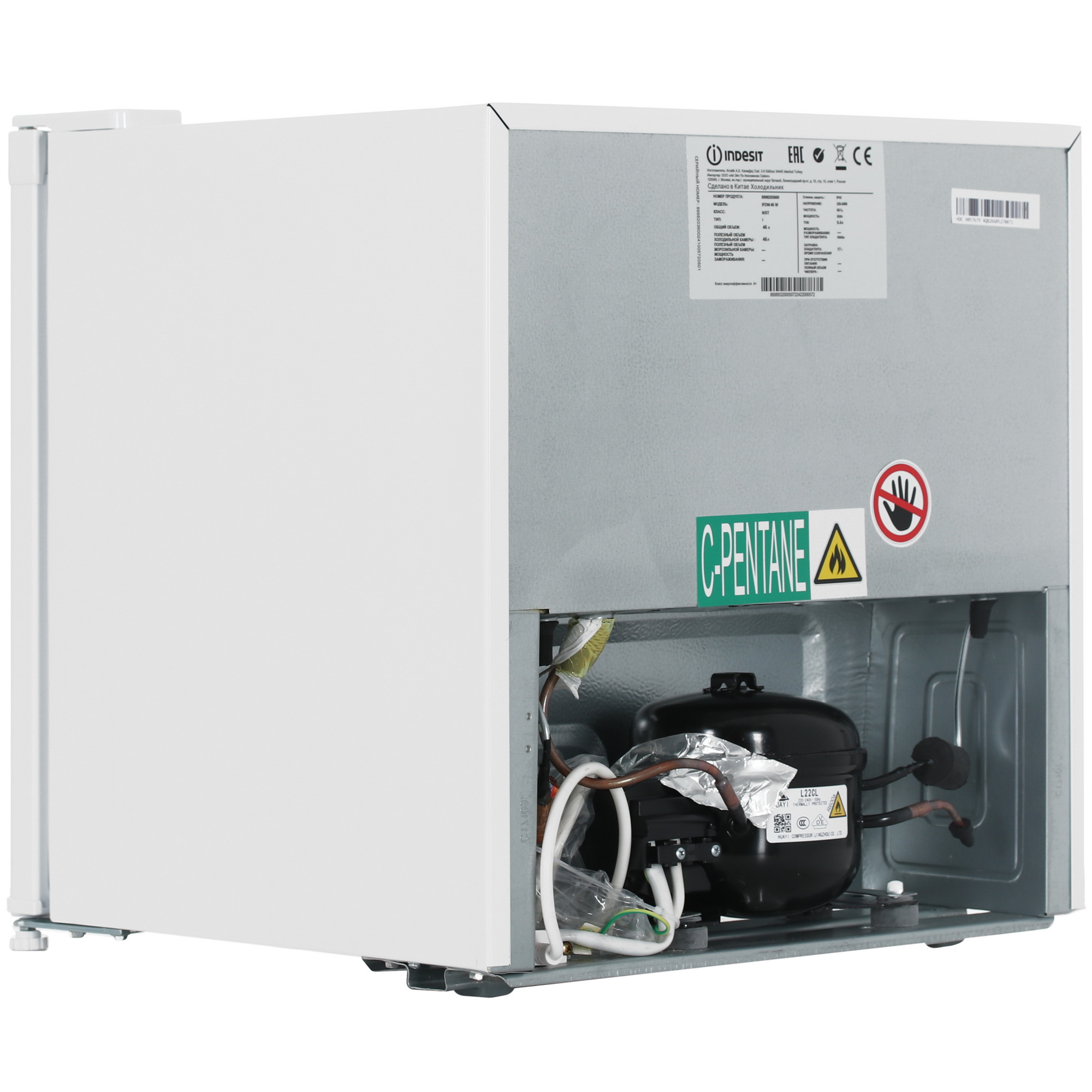 5482581 Холодильник компактный   Indesit IFDM 46 W белый STDN-0004354 - Вид №4