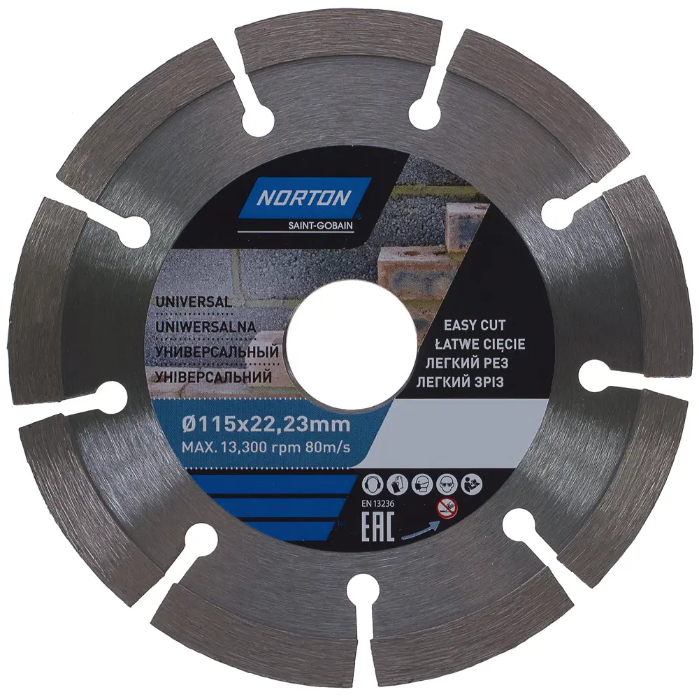 Алмазный диск Norton Universal для точной резки материалов 10924530