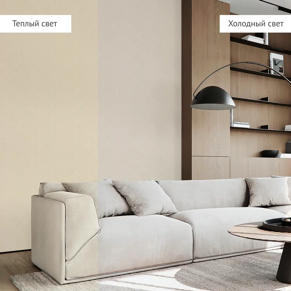 Обои флизелиновые Walldecor Exclusive Эдинбург бежевые 1.06 м 75335-12 89450868 STLM-2104633 - Вид №5