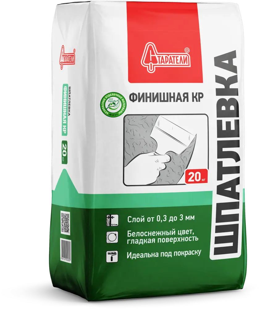 Финишная полимерная шпаклёвка Старатели KP для идеального выравнивания стен 13562950