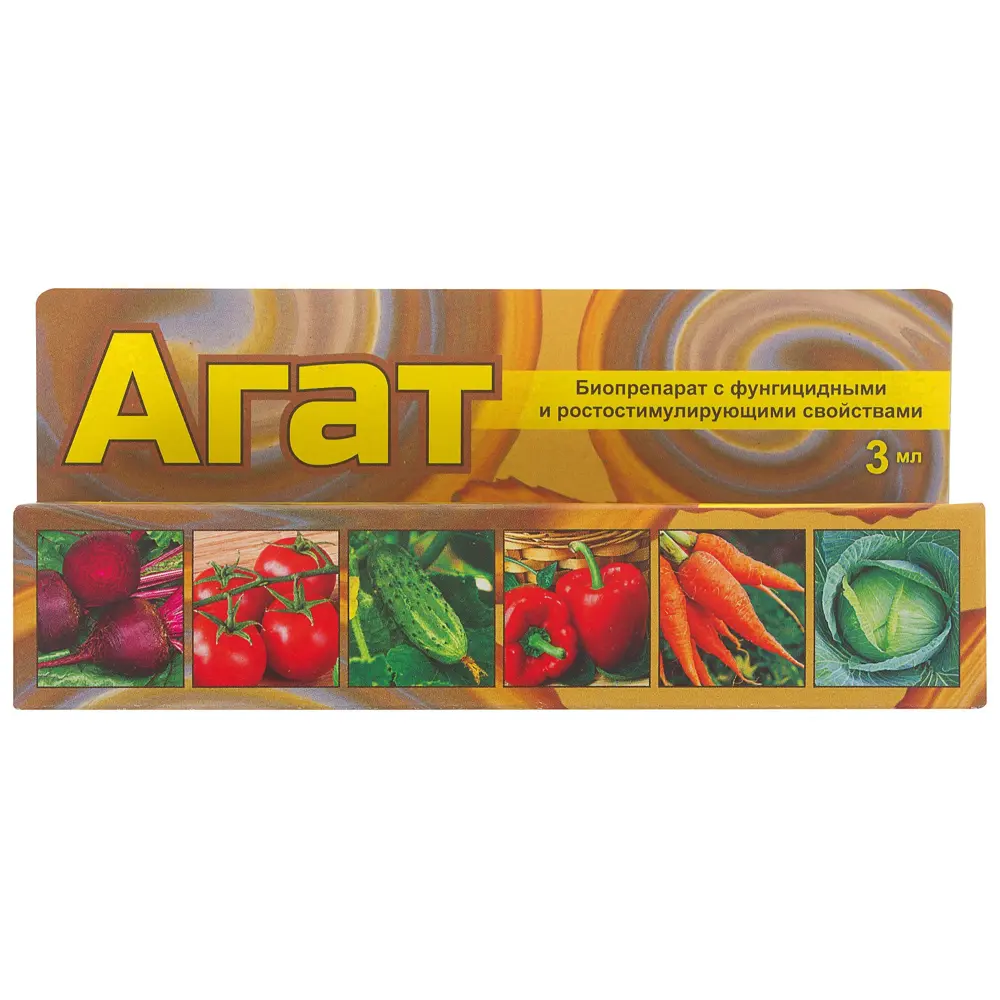 Средство от болезней садовых растений «Агат», 3 мл Santreyd STLM-2000494