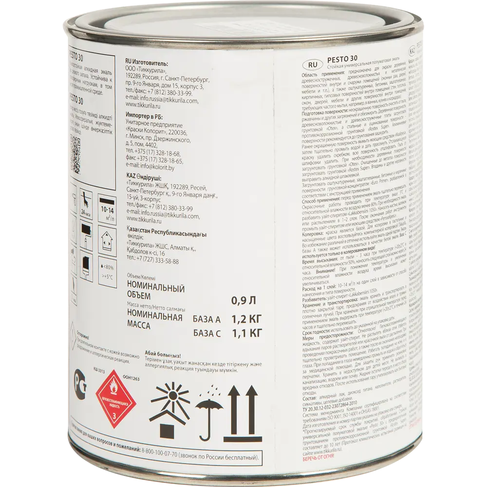 Эмаль Tikkurila Pesto полуматовая прозрачная база С для колеровки 0.9л 11690801 STLM-0857277 - Вид №1